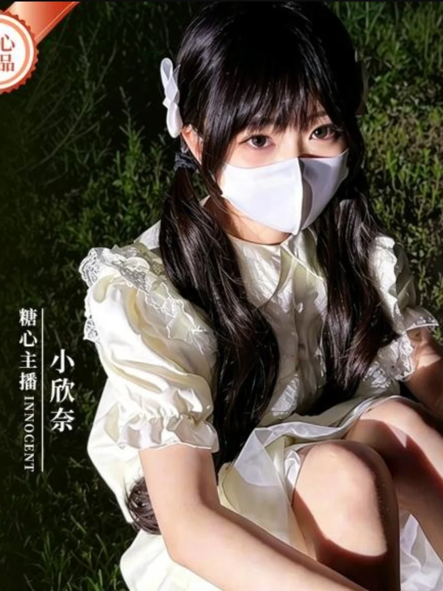 综艺视频内容缩略图