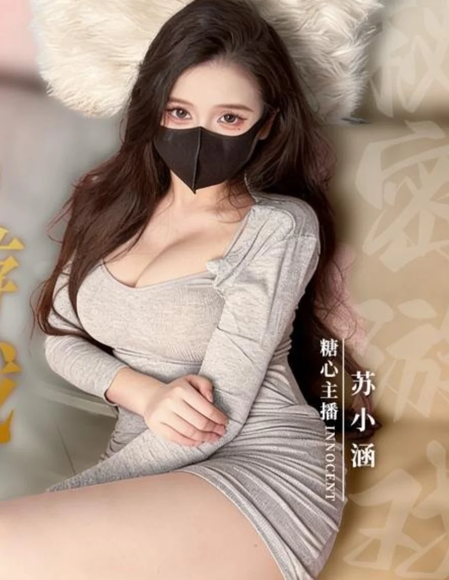 音乐视频内容缩略图