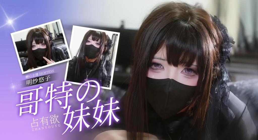 山城夜色电影推荐封面