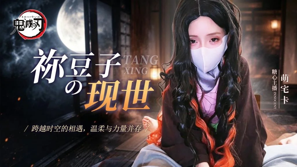 动漫专区封面