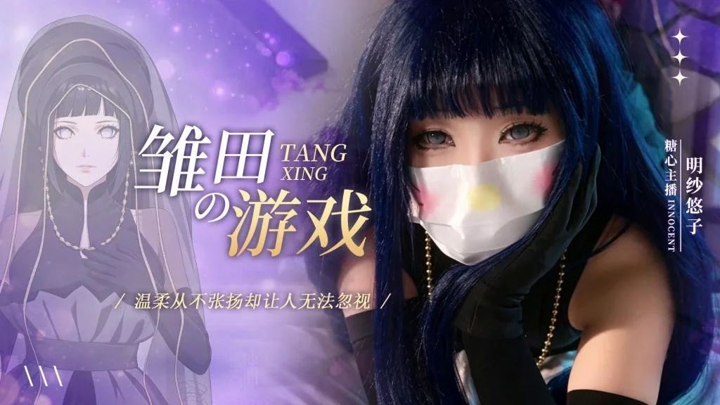 轻松喜剧时段精选合集封面